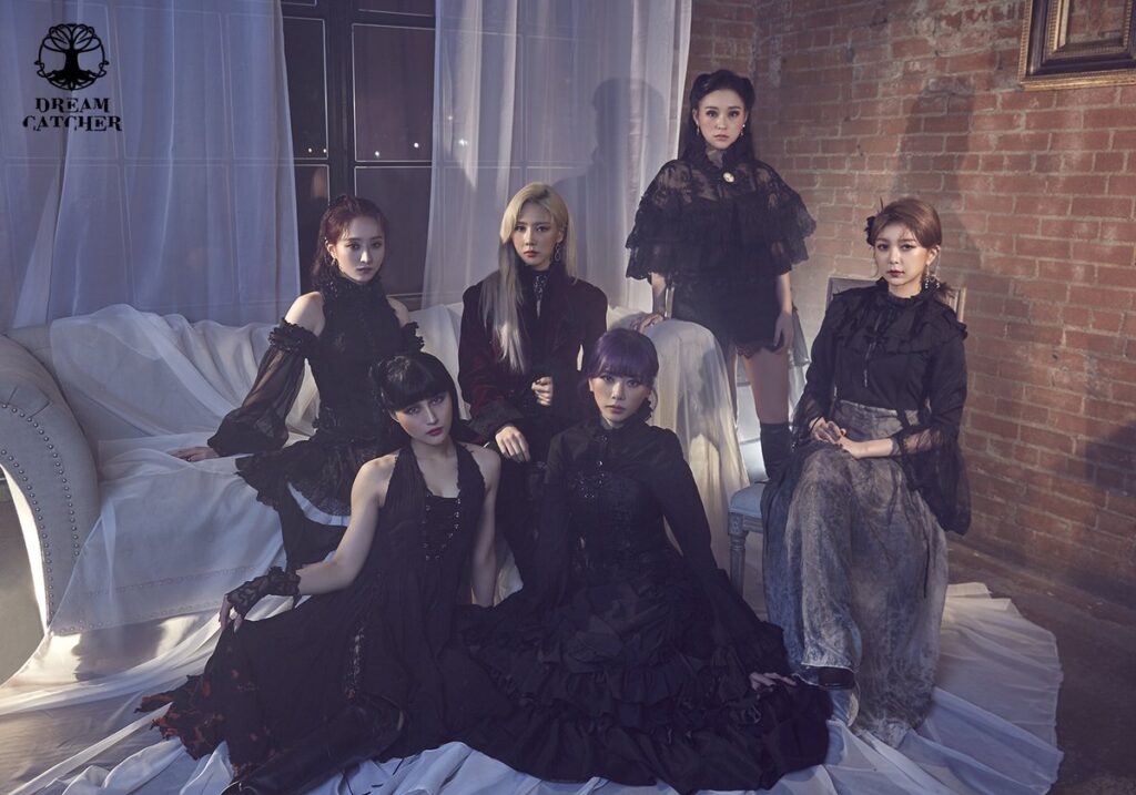 Dreamcatcher