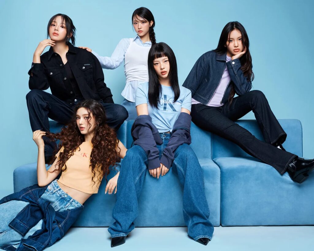 NewJeans