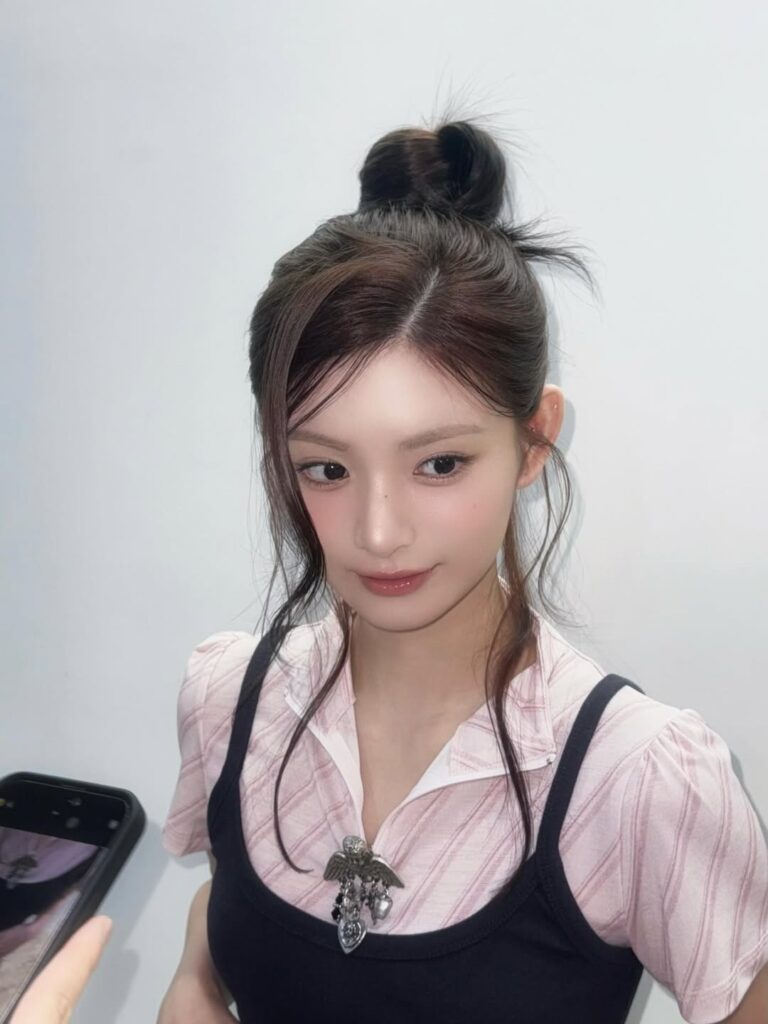 Yiren