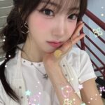 Riina