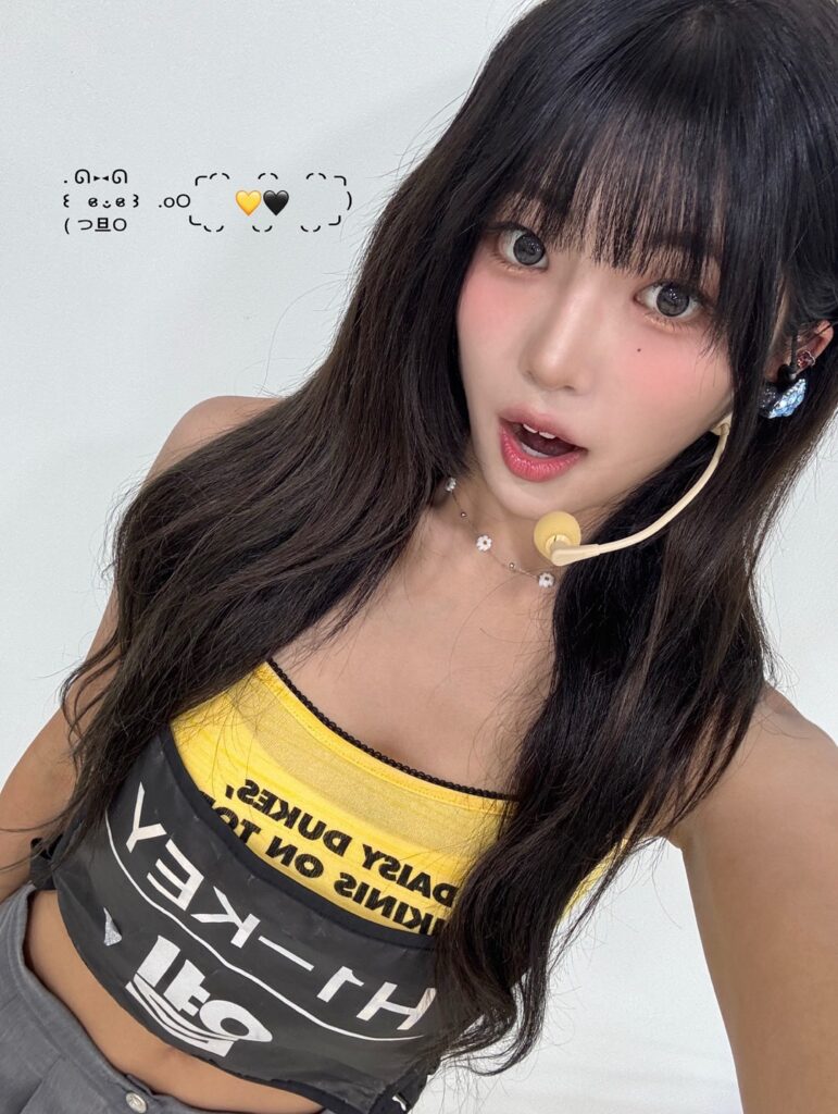 Yel